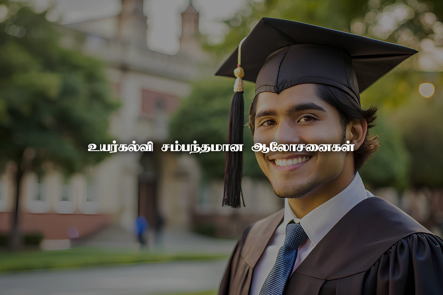 bharathiyajyothishavidyalayam-banner6